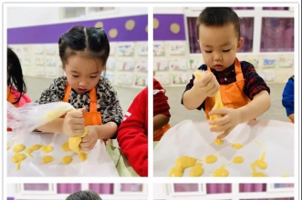 爱弥儿金沙港湾分园趣味DIY 烘焙舌尖上的幸福