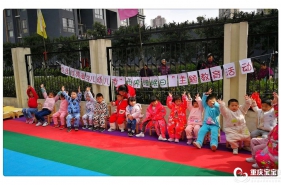 爱弥儿民生佳苑分园迎来"教你如何睡好觉"专题活动