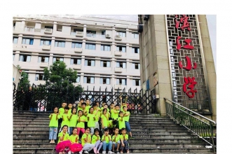 幼小衔接 | 爱弥儿旭东分园"走进滨江小学"感悟小学初体验!