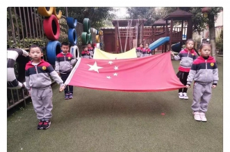 上朗小白兔国旗国旗真美丽 闪闪童心放光彩