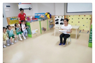 【上朗·中昂锦绣幼儿园】家长助教进课堂,助心·助力·助成长！