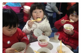 爱弥儿旭东分园亲子同乐迎新年游园活动丰富多彩