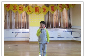 早慧渝北园“主持班”期末汇报表演闪亮登场