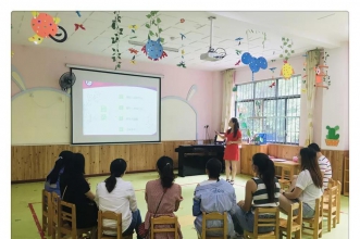 爱弥儿东江美景分园新学期新生家长会 再谱家园共育新篇章！