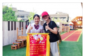 【上朗·海棠AIE国际幼儿园 】获家长赠送锦旗表谢意