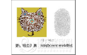 宝妈看过来：金德凯顿幼儿园5月园区体验活动本周开始啦！