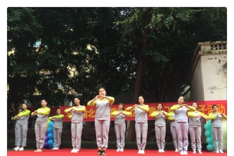 早慧渝北园开展"喜迎国庆·童心飞扬"亲子活动祝福祖国