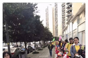 早慧华夏园户外亲子活动乐翻天