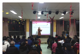 爱弥儿重庆大学分园迎来"孩子成功和幸福的源动力"专题讲座