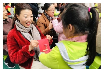 早慧华夏城园"学会感恩·与爱同行"亲子感恩节主题活动 欢乐闹不停