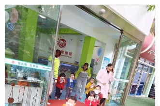 早慧渝北园开展消防疏散演练活动 防患于未然