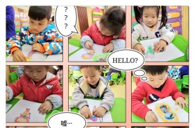 【上朗·小白兔幼儿园】"三·八"妇女节系列庆典活动丰富多彩