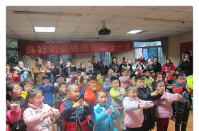 早慧渝北园“共享亲子时光·喜迎祥瑞新年”活动熠熠生辉！