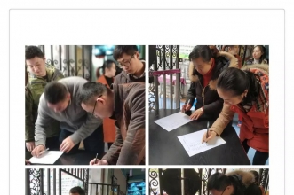 爱弥儿大川分园“灵动科技·创意无限”活动 开启科学神秘之旅