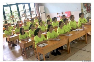 团队风采 | 爱弥儿理工大学分园迎来新学期教职员工大会，彰显幼教风采