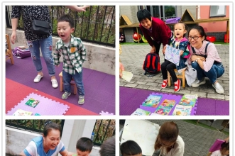爱弥儿民生佳苑分园第一届亲子读书节之图书换购会