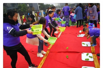 爱弥儿民生佳苑分园"燃烧吧·蔬菜"亲子运动会开幕啦！