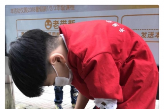 早慧渝北园的孩子们"五·一"社区公益行，体验劳动的快乐！