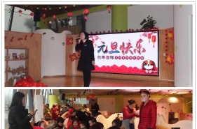 【上朗·海棠AIE国际幼儿园】“小狗来报道·旺旺新年好”庆元旦主题活动欢乐多