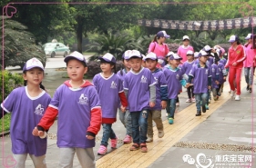 【幼小衔接·畅想明天】爱弥儿盛世桃源分园走进小学开展我与小学零距离社会实践活动