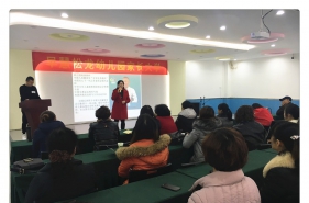 早慧松龙园家长大学品格教育专题讲座开讲啦！
