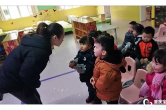爱弥儿盛世桃源分园"情暧女神节·爱在三月天"三八妇女节特别活动精彩特辑
