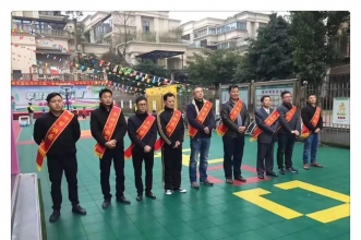 【爱在三月·为爱绽放】早慧松龙园惊喜连连 献礼女神节