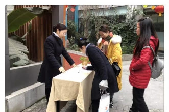 上朗海棠微视角中发现美 微课程中成就美