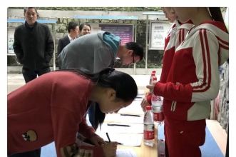 爱弥儿大川分园开展"携手激发幼儿创造力的小宇宙"家长课堂专题讲座