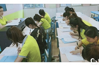 早慧教育集团迎来教师《指南》考核专题活动