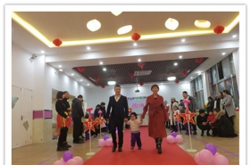 爱弥儿龙汇苑分园“品格民俗嘉年华”，喜迎新年乐不停