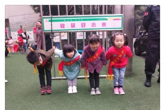 早慧归谷幼儿园开学啦！翘首以盼，只为遇见新学期的你