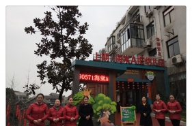 重庆上朗教育集团各园开学第一天，宝贝们可开心啦！