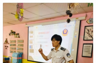 起航新学期，爱弥儿旭东分园举行教师消防安全知识培训