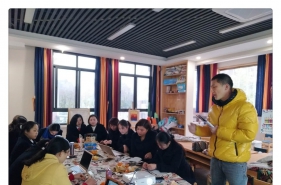 【上朗教育集团】12月园长工作会为集团发展描色绘彩