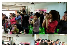【上朗·小白兔幼儿园】新学期首次家长会召开啦！