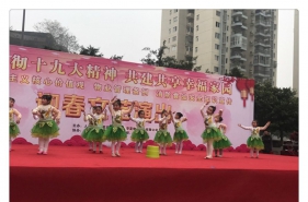 早慧华夏园的孩子们参演社区迎春文艺演出获好评