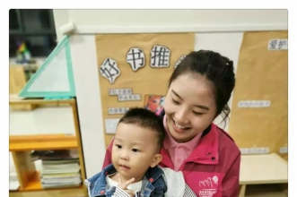 最美的微笑 | 亲爱的“妈妈” 上朗教育集团第一期明星教师风采