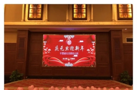 早慧渝安龙都园迎新年系列活动丰富多彩