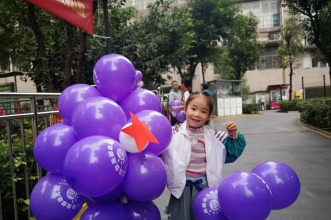 早慧渝安龙都园"缅怀革命先烈·重走长征路"主题活动献礼伟大祖国