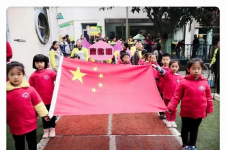 早慧渝北园"亲情陪伴&#8226;健康同行"果蔬亲子运动会 精彩展播