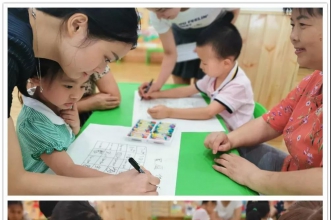 重庆上朗集团"幼小衔接"专题教研活动 助力孩子筑梦成长
