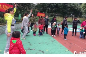 早慧华夏园公益亲子体验活动之户外游戏课程