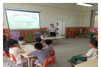 上朗新尚城迎来"说说上小学的事儿"往届毕业生入园交流活动