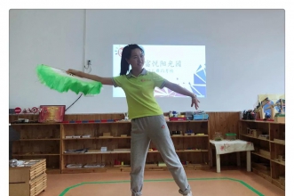 早慧富悦阳光园教师幼儿教师舞蹈技能考核活动