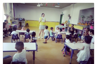 早慧松龙园举行亲子体验活动喜迎新学期