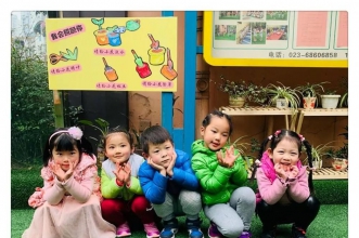 早慧归谷园爱心主题月“唱响”爱的主旋律