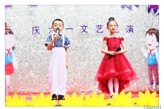 爱弥儿东方之骄分园“童心飞扬，快乐成长”六一文艺汇演 魅力无穷