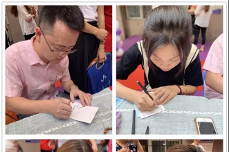 爱弥儿金沙港湾分园秋季开学典礼 不负童年好时光！