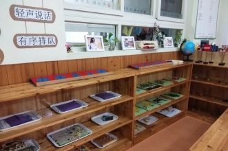 好消息，好消息，早慧富悦阳光幼儿园普惠啦！
